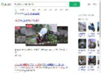 老人推倒小区内摩托车拒赔_360搜索