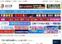考试系统工具下载 习习向上考试系统考试端 v3.1.11.3 官方安装版 下载-脚本之家