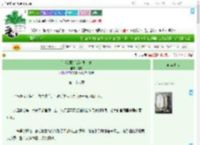 《和反派联手后女配上位》棠坞　^第28章^ 最新更新:2025-09-08 10:23:37 晋江文学城