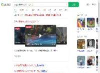 女童疑被泳池排水口吸入身亡_360搜索