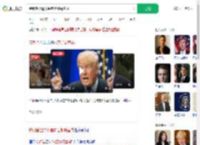 特朗普澄清不是向芝加哥宣战_360搜索