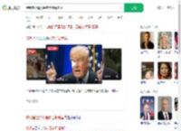 特朗普澄清不是向芝加哥宣战_360搜索