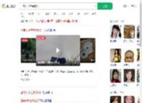 亚裔女子在泰被沉尸_360搜索