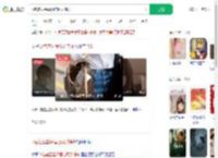 lv包在五星级酒店厕所消失_360搜索
