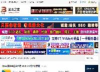 CBox下载 CBox 网络电视客户端 V6.0.3.0 绿色免费版 下载-脚本之家