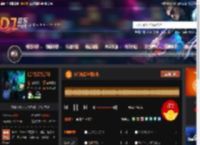 抖音热歌包厢文化 DJ音乐网