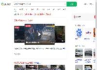 劳斯莱斯婚车与五菱碰撞_360搜索