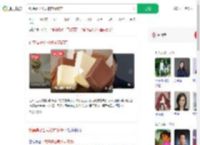 钟薛高子公司被申请破产_360搜索