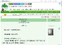 《重生后嫁给前夫他弟》陈瑰墨守　^第23章^ 最新更新:2025-09-09 13:34:56 晋江文学城