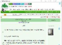 《给新皇当狗腿后他决定断袖（双重生）》金柑雪　^第65章^ 最新更新:2025-09-09 14:01:15 晋江文学城