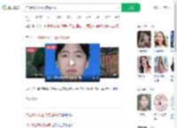 广西16岁女生离校后失联_360搜索