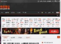 国产《失落之魂》IGN5分：少点跳跳乐 多专注战斗才对 _ 游民星空 GamerSky.com