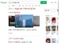 发烧37.9℃请假遭HR辱骂_360搜索