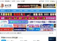 暴风影音下载 暴风影音 v9.06.0912 绿色精简版 下载-脚本之家