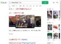 大妈坐高铁脱鞋把脚放小桌板_360搜索
