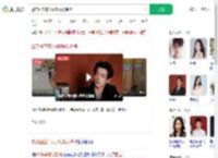 警方回应许凯长期聚众赌博_360搜索