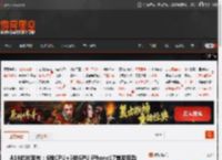 A19芯片发布：6核CPU 5核GPU iPhone17首发搭载 _ 游民星空 GamerSky.com