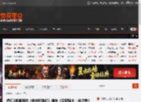 虚幻5类魂新游《地狱即我们》撞车《空洞骑士：丝之歌》 玩家峰值不足后者1% _ 游民星空 GamerSky.com