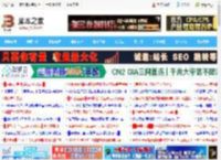 Excel中怎么求和? Excel多中最实用求和公式分享_excel_办公软件_软件教程_脚本之家