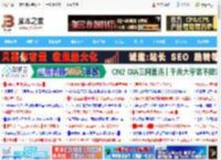 一行轻松变多行! 一文看懂excel中WRAPCOLS和WRAPROWS函数_excel_办公软件_软件教程_脚本之家