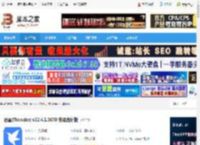 迅雷下载 迅雷(Thunder) v12.4.1.3670 安装优化版 下载-脚本之家