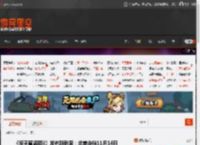 《惊天魔盗团3》发布新剧照：北美定档11月14日 _ 游民星空 GamerSky.com