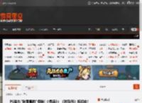 PS举办\秋季冒险\促销!《博德3》《对马岛》折扣中! _ 游民星空 GamerSky.com