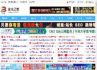 行列转换再也不烧脑! excel中WRAPROWS函数2个参数就轻松解决_excel_办公软件_软件教程_脚本之家