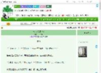 《末世废品回收站》丫丫奶糖　^第38章^ 最新更新:2025-09-11 10:48:26 晋江文学城