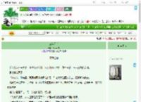 《三年无期》十角斗方　^第19章^ 最新更新:2025-09-11 10:30:00 晋江文学城