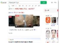 失恋后头发眉毛全部脱落_360搜索