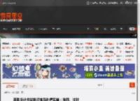 奔驰设计总监批评宝马吐槽奥迪：难用、过时 _ 游民星空 GamerSky.com