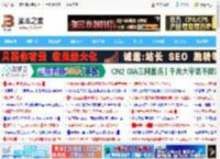 电脑跳线怎么接线? 电脑组装DIY新手必知之跳线连接的入门指南_组装电脑教程_硬件教程_脚本之家