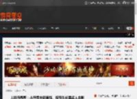 人脉岛哥哥：小岛秀夫晒麦叔、惊奇队长等名人合影 _ 游民星空 GamerSky.com
