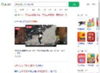 抢60张刮刮乐被抓时刮20张_360搜索