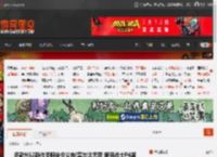 多款NS2新作港服定价公布!塞尔达无双 银河战士P4等 _ 游民星空 GamerSky.com