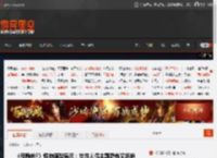 《寂静岭F》怪物模型展示：女性人偶主题恐怖又妖艳 _ 游民星空 GamerSky.com