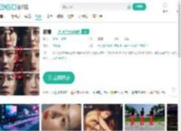 恶意-更新更全更受欢迎的影视网站-在线观看