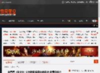 来看看《生化9》公布时现场观众的反应:发售日给力 _ 游民星空 GamerSky.com