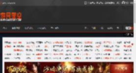 来看看《生化9》公布时现场观众的反应:发售日给力 _ 游民星空 GamerSky.com