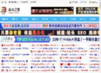 如何选到你的芯动之选?一文读懂英特尔 Intel Core i3、i5、i7和i9处理器_CPU_硬件教程_脚本之家