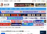 Octoparse mac版下载 Octoparse(数据采集软件) for Mac v8.8.0 苹果电脑版 下载-脚本之家