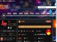 越南潮牌 DJ音乐网