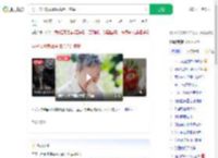 男子卡鱼刺做胃镜竟查出癌症_360搜索