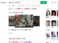 湖南师大回应18人住霉菌宿舍_360搜索