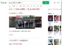 军人暴雨中跳河救人不幸牺牲_360搜索