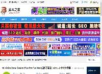 Mac视频下载软件下载 4K Video Downloader Plus Pro for Mac(视频下载器) v25.1.2 中文免费版 下载-脚本之家