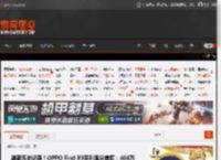刷新历史记录！OPPO Find X9系列跑分首曝：404万 _ 游民星空 GamerSky.com