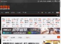 距离发售还有3天《消逝的光芒：困兽》游民折后￥200.9 _ 游民星空 GamerSky.com