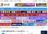 Todo清单下载 Todo清单(待办事项与时间管理) v3.8.10 官方免费安装版 下载-脚本之家